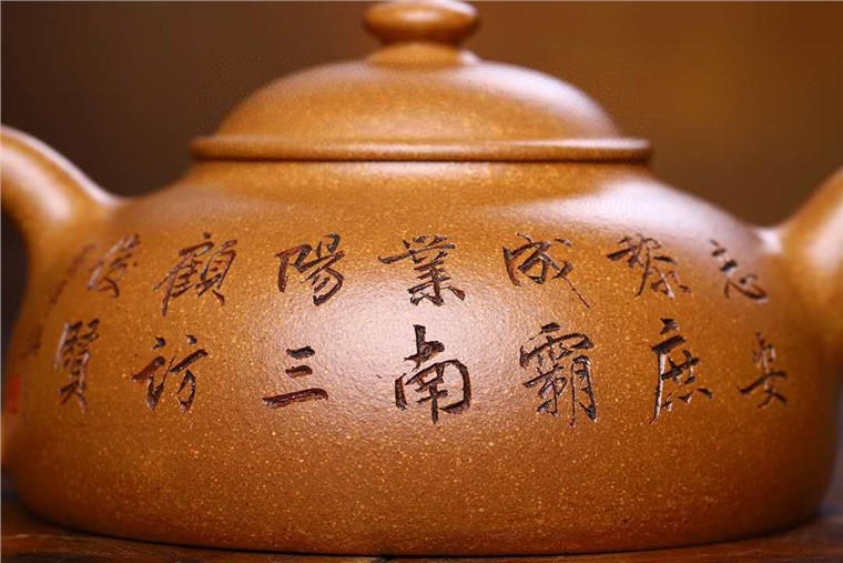 谈卫萍作品 三顾茅庐图片