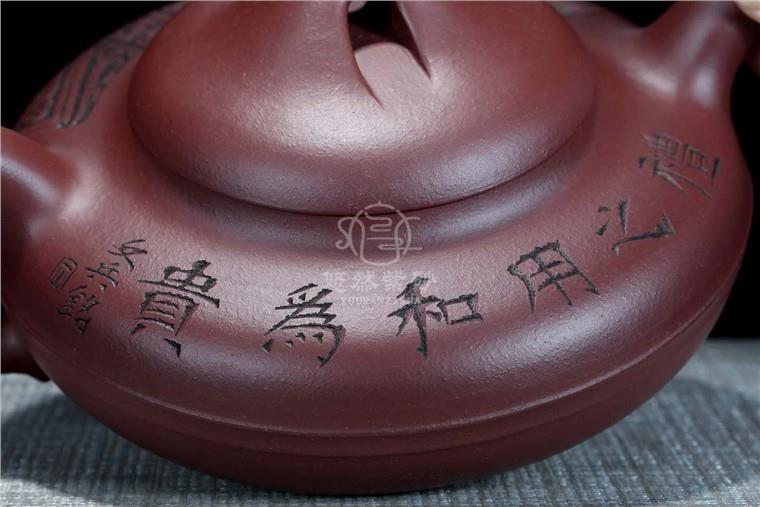 程文兵作品 线圆图片