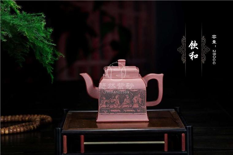 程文兵作品 饮和图片