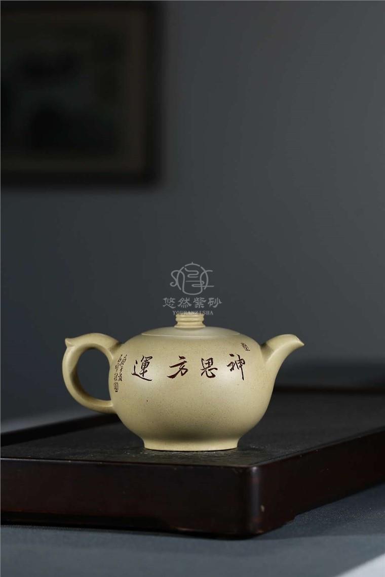 宋晓伟作品 茹砂图片