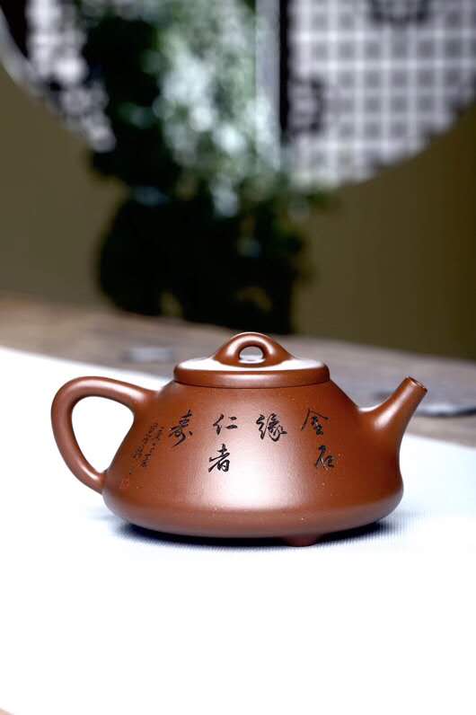 谈卫萍作品 子冶石瓢图片