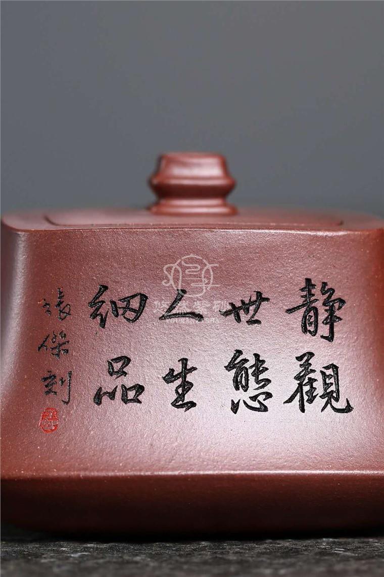 刘莹作品 四方柱础图片