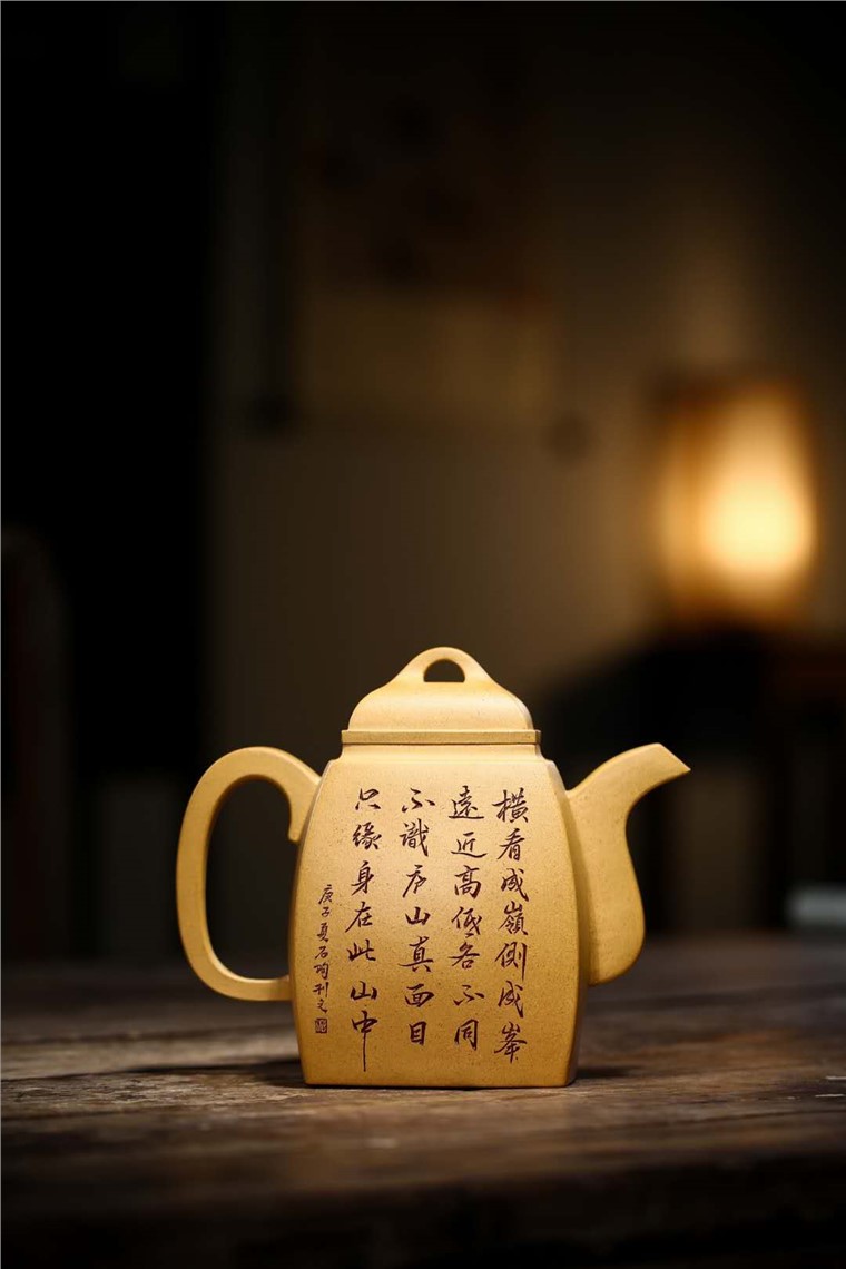 姚玲香作品 汉方图片
