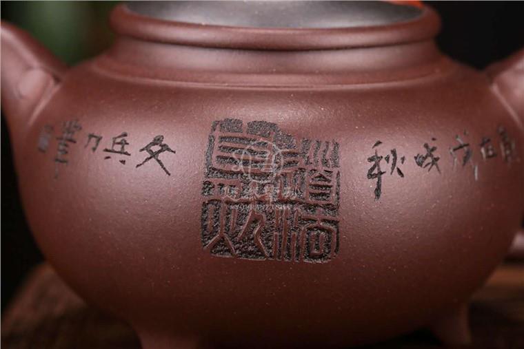 程文兵作品 无极图片