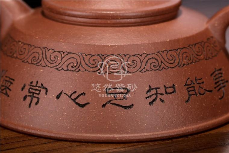 陈锋作品 君子图片