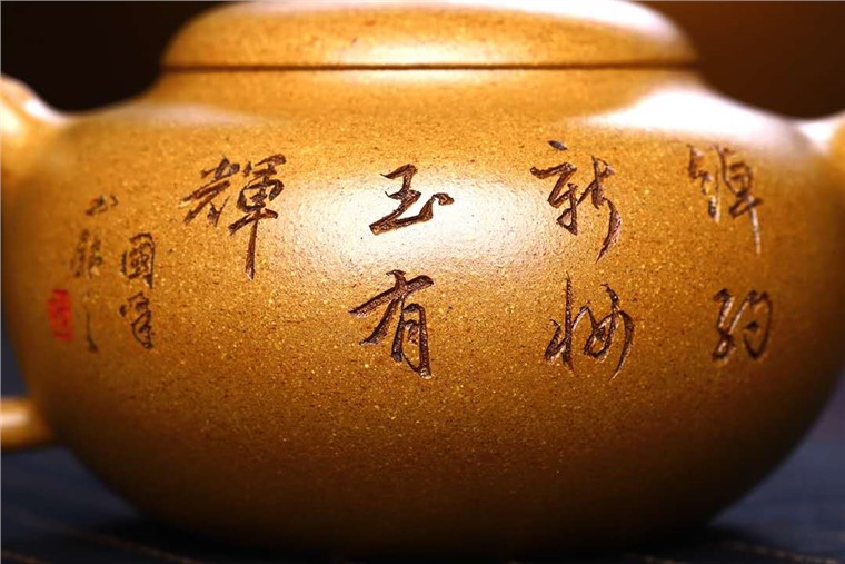 谈卫萍作品 玉兰春图片