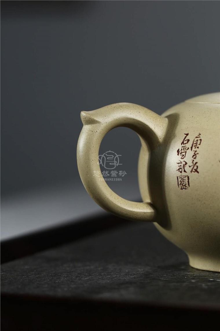 宋晓伟作品 茹砂图片