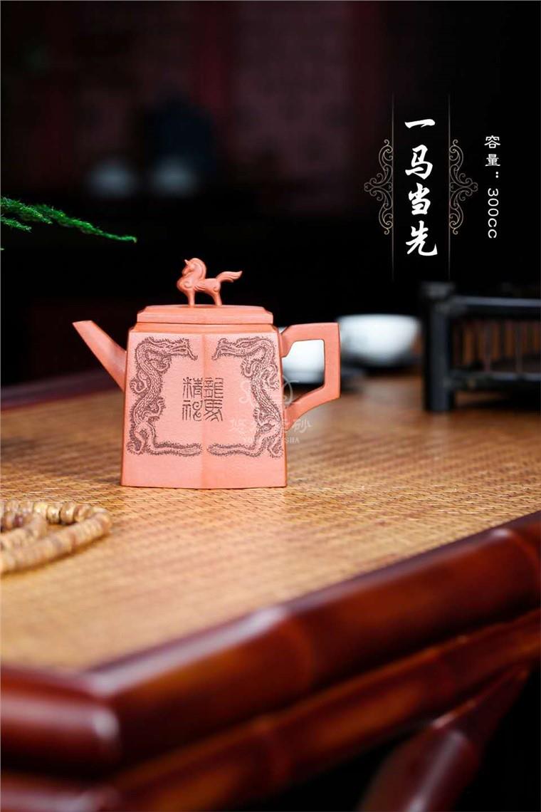 程文兵作品 一马当先图片