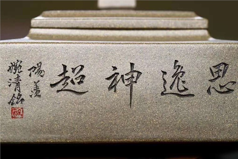 朱正琴作品 方山逸士图片