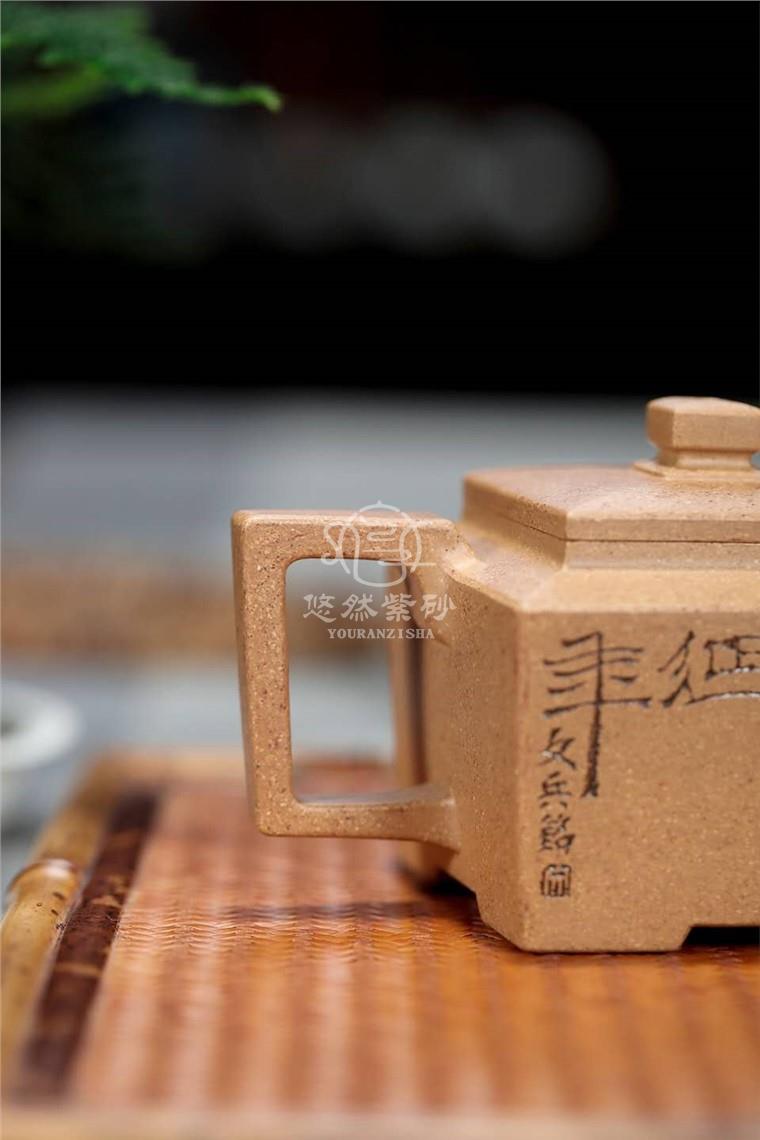 耿浩作品 四方留香图片