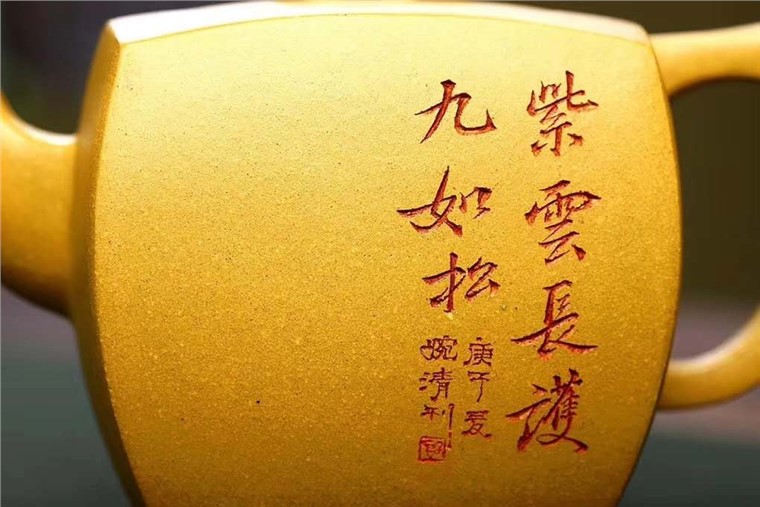 朱正琴作品 云鼎四方图片