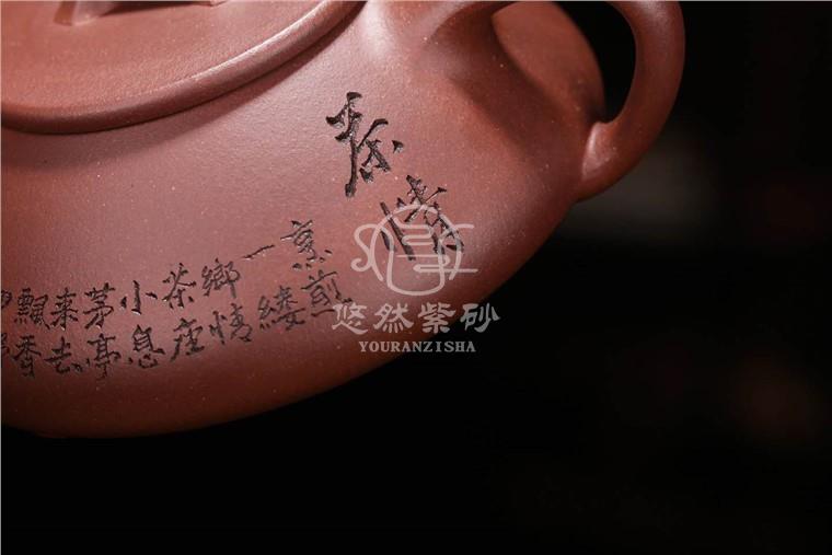 陈锋作品 石瓢图片