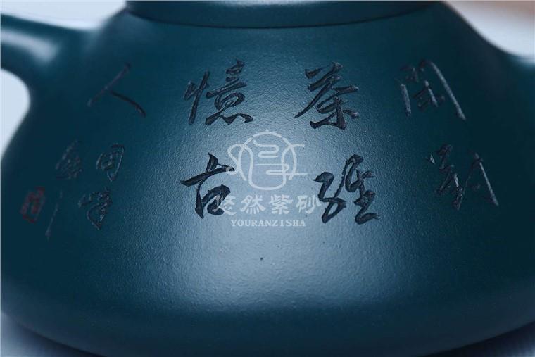 徐文峰作品 子冶石瓢图片