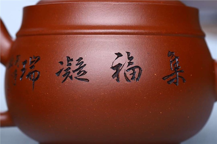 谈卫萍作品 祥瑞图片