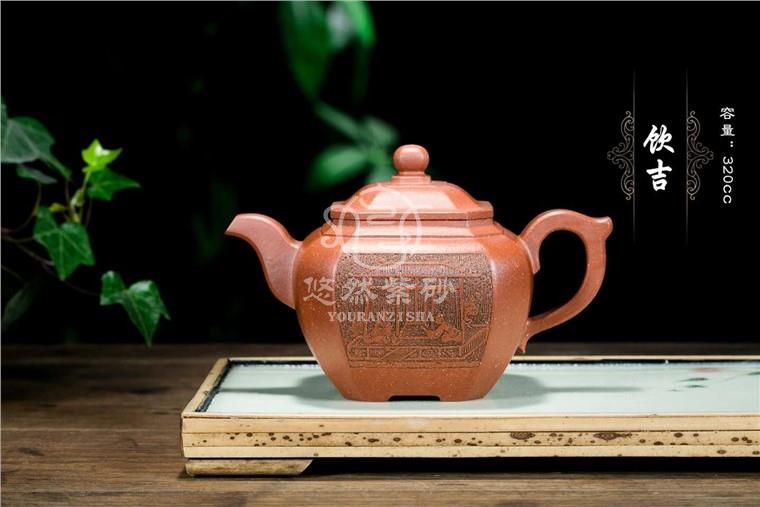 程文兵作品 饮吉图片