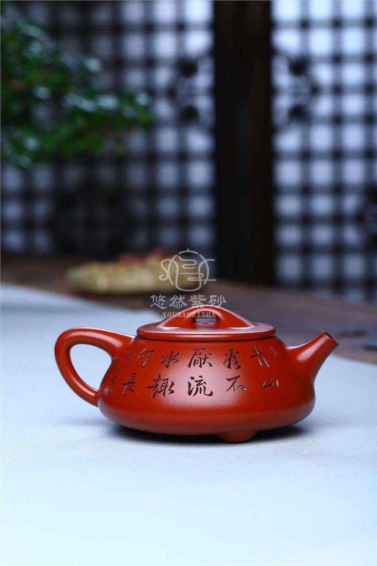 徐文峰作品 景舟石瓢图片