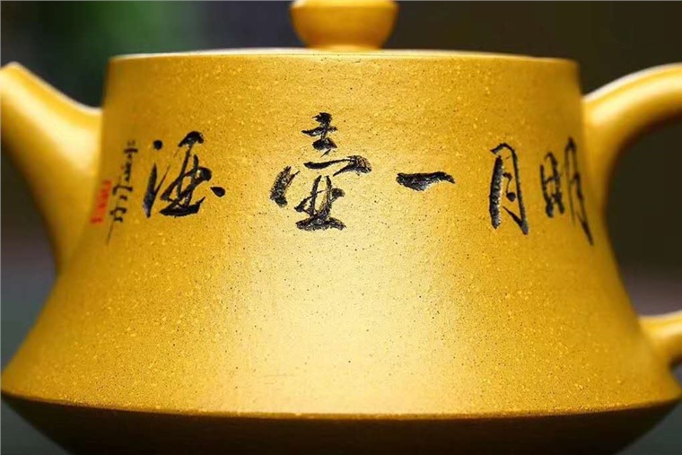 朱正琴作品 柱础图片