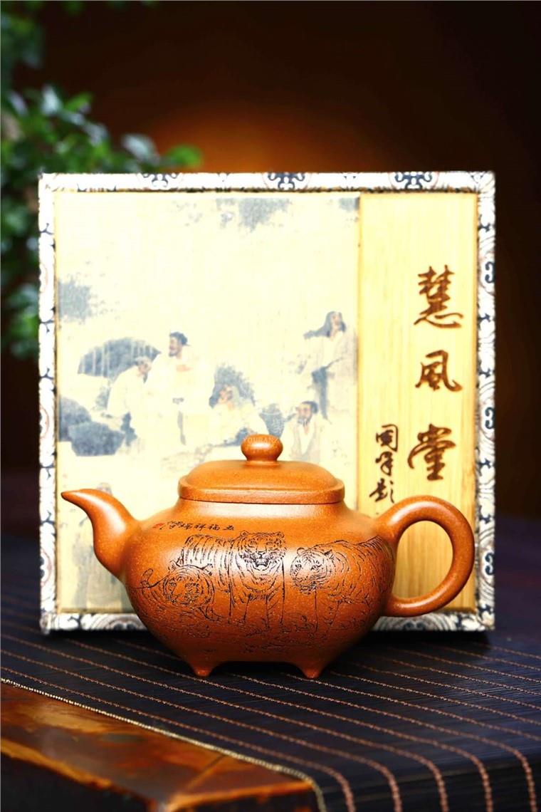 储国峰作品 五虎传炉图片