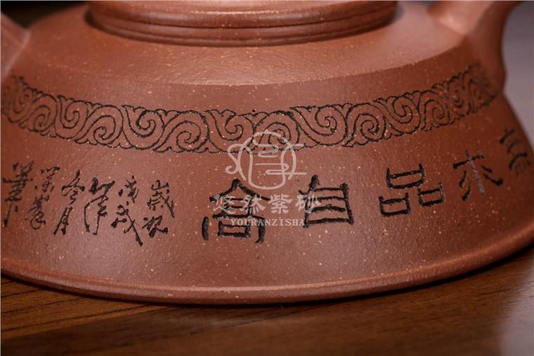 陈锋作品 君子图片