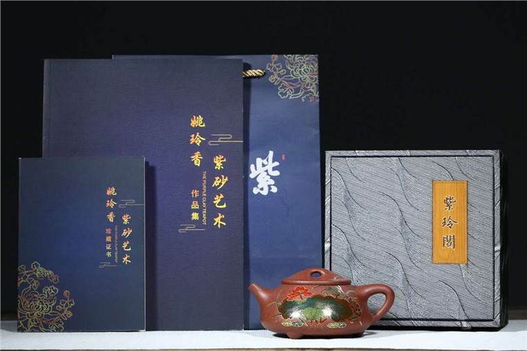 姚玲香作品 景舟石瓢图片