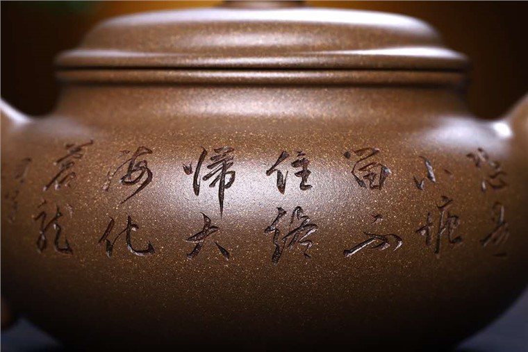 谈卫萍作品 仿古图片