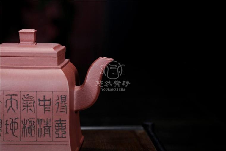 程文兵作品 饮和图片