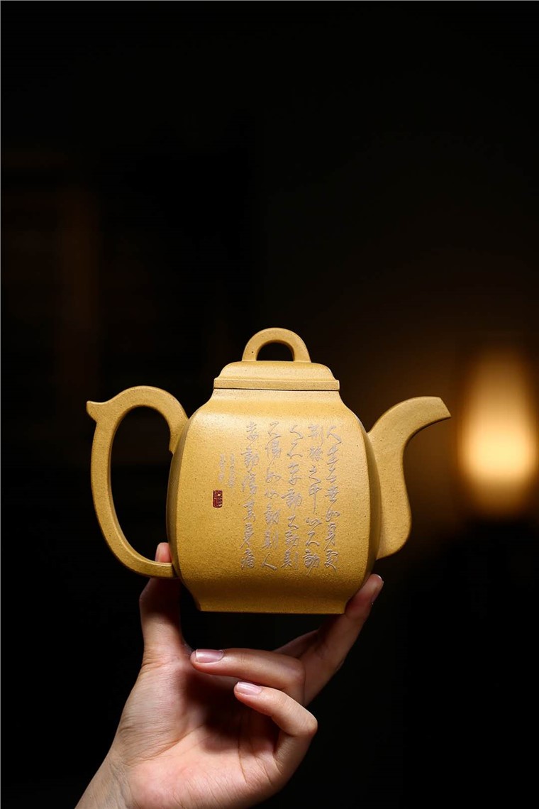 姚玲香作品 汉方图片