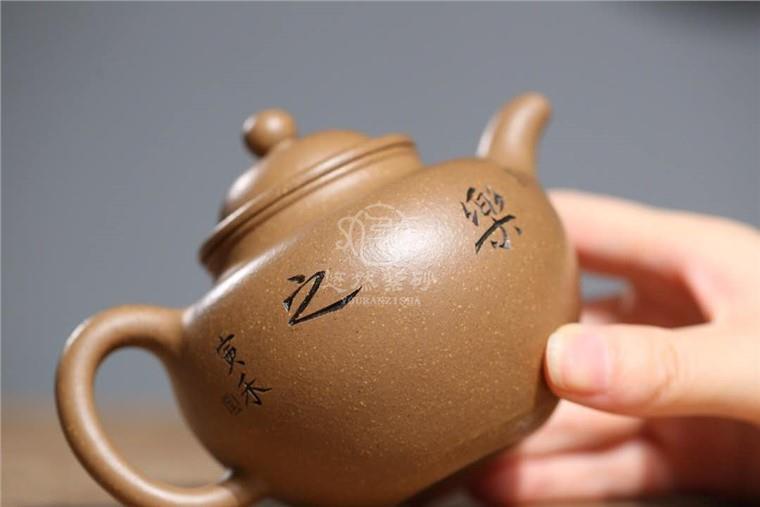 吴国政作品 寿珍掇只图片