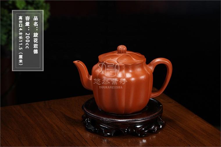 何宽作品 旋花君德图片