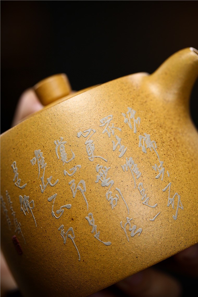 姚玲香作品 井栏图片