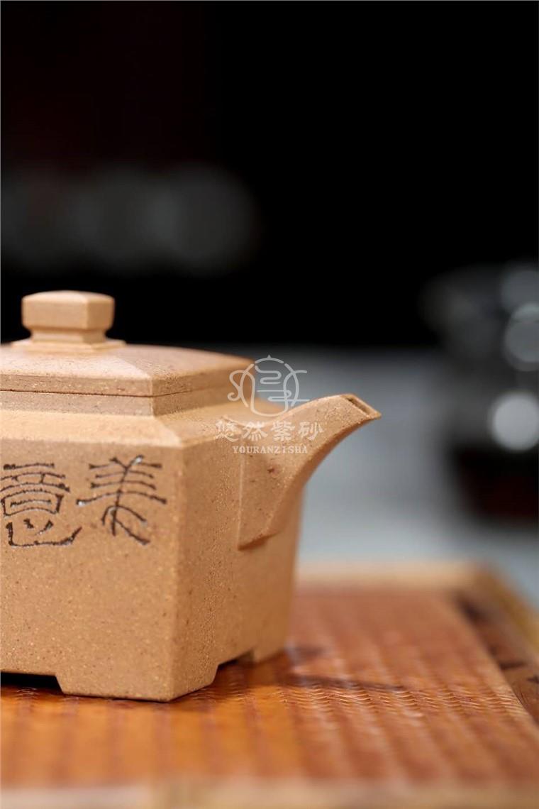 耿浩作品 四方留香图片