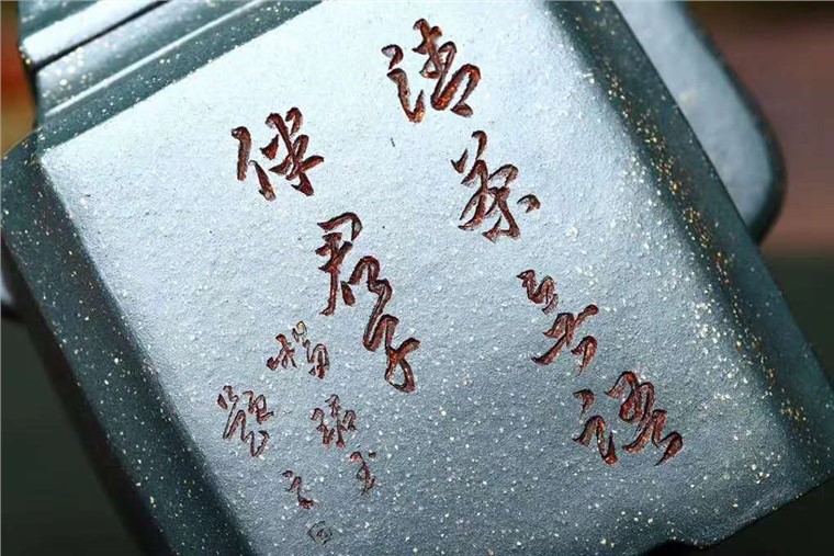 朱正琴作品 高远四方图片