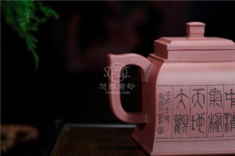 程文兵作品 饮和图片