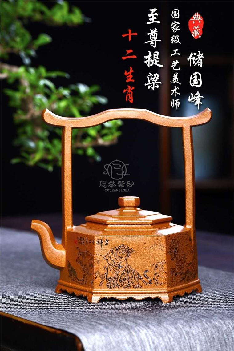 储国峰作品 十二生肖图片