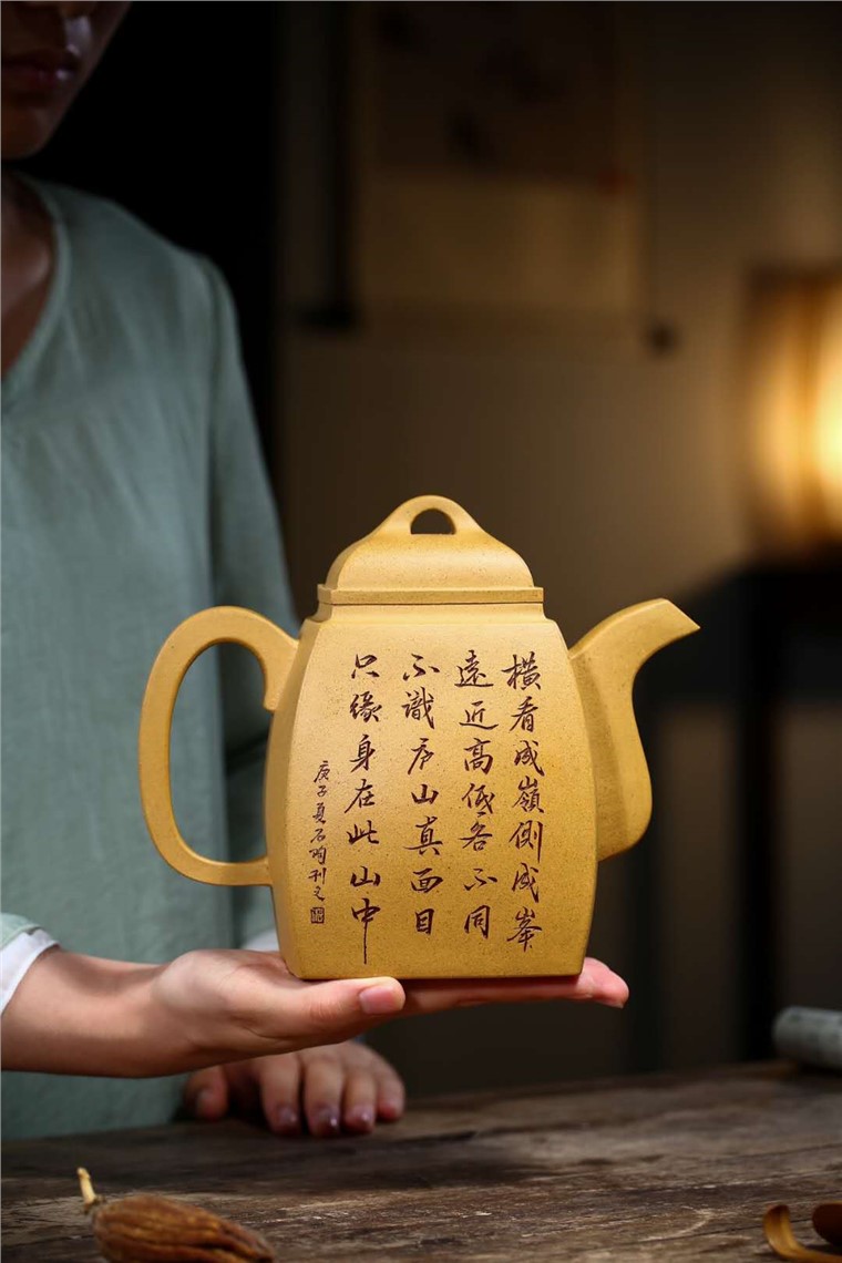 姚玲香作品 汉方图片