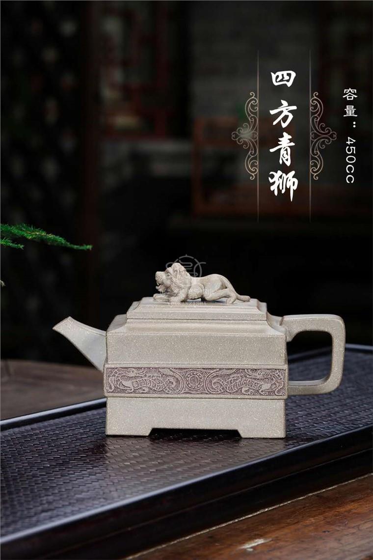 程文兵作品 四方青狮图片