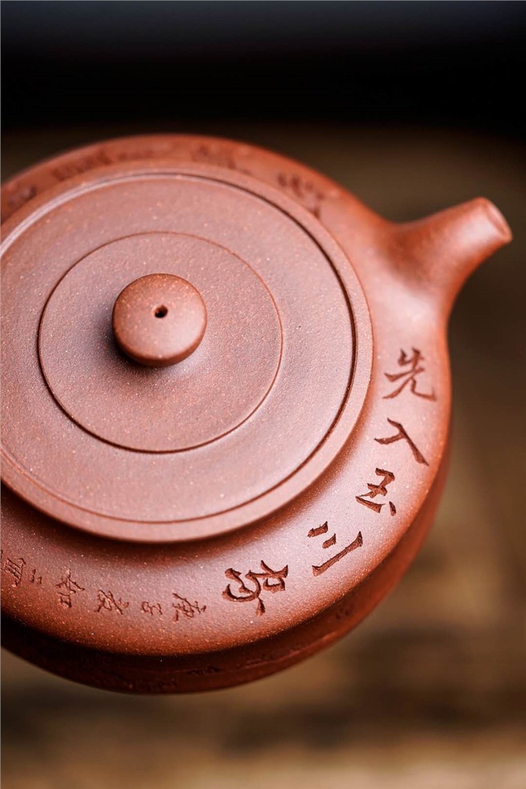 周云作品 三足周盘图片