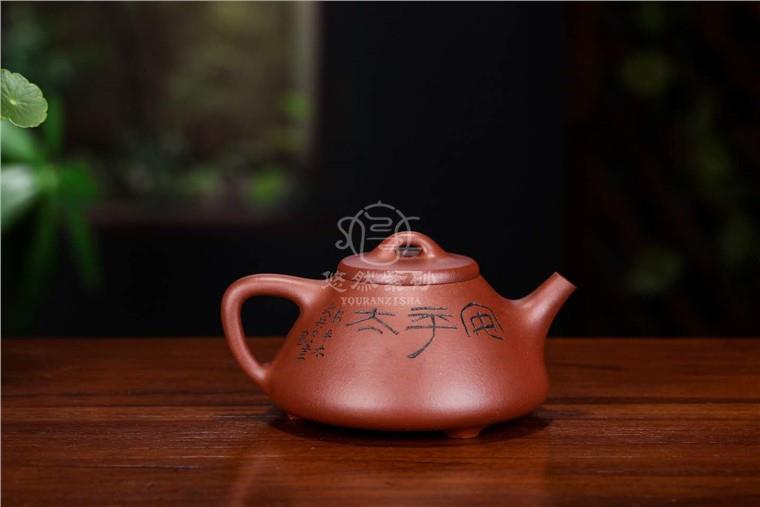 程文兵作品 石瓢图片