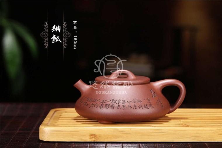 陈锋作品 石瓢图片