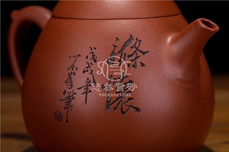 陈锋作品 龙蛋图片
