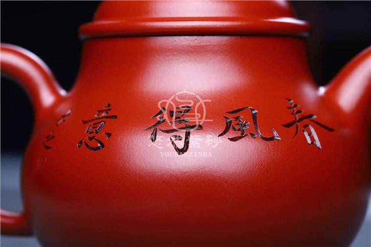 徐文峰作品 高潘壶图片