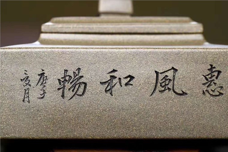 朱正琴作品 方山逸士图片
