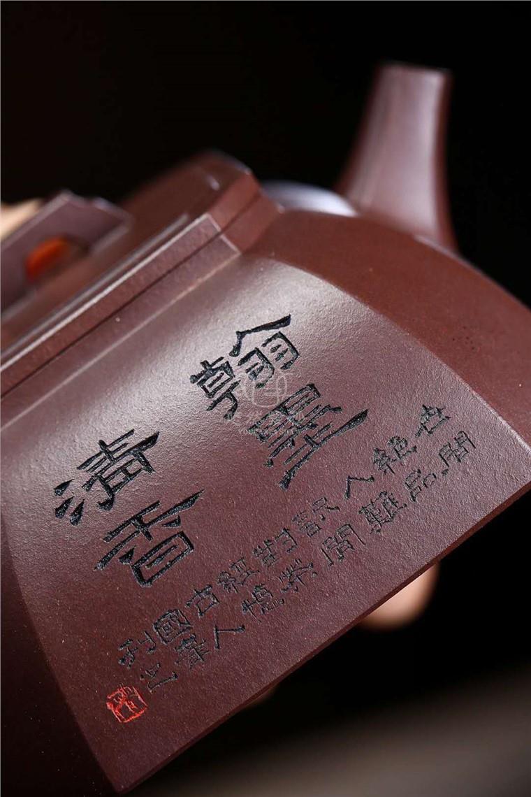 储国峰作品 四方抽角图片