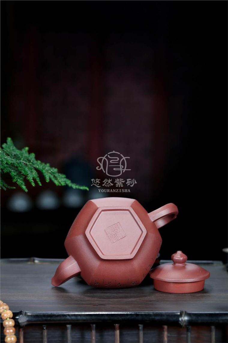 程文兵作品 饮和六方