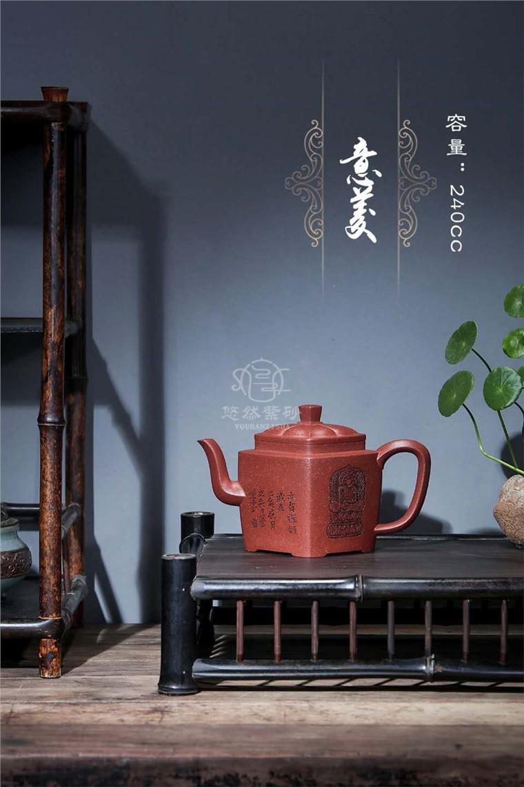 程文兵作品 意菱图片