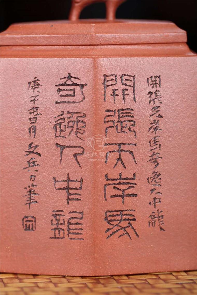 程文兵作品 一马当先图片