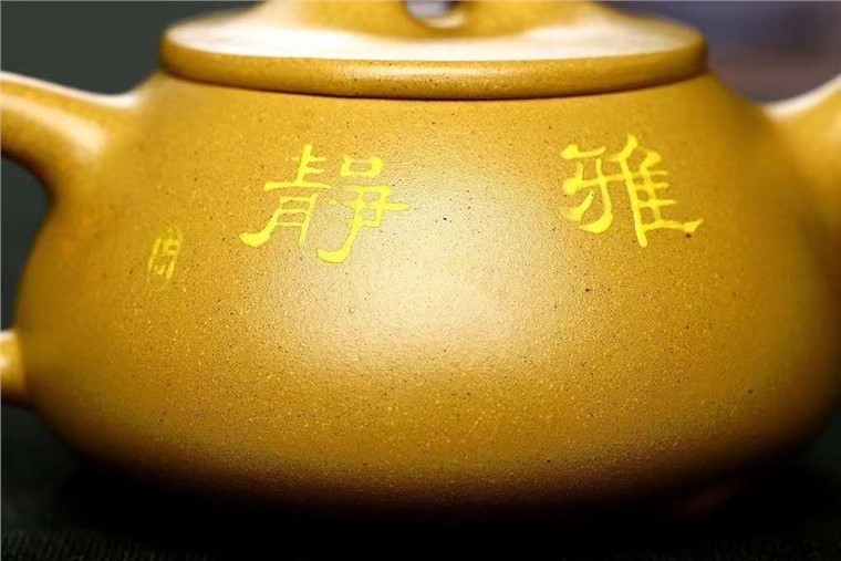 朱正琴作品 景舟石瓢图片