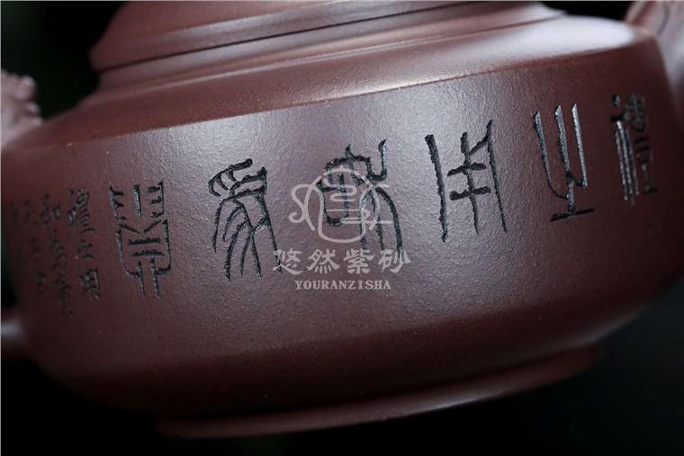 邱爽作品 祥瑞周盘图片