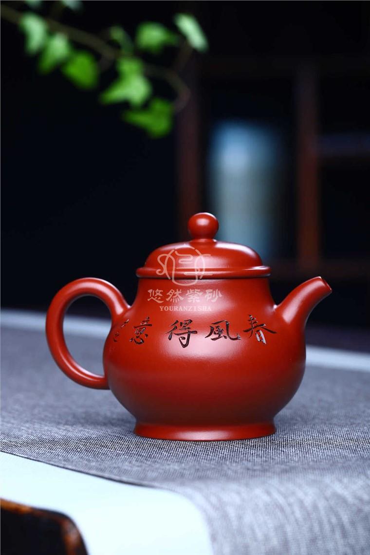 徐文峰作品 高潘壶图片