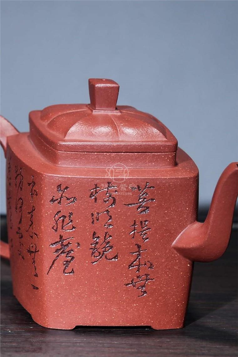 程文兵作品 意菱图片